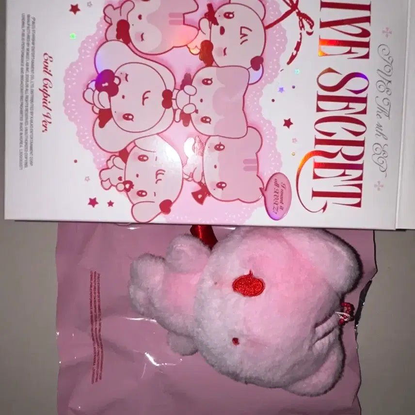 [BUNJANG] IVE Rei Cupid Doll / 압부부 아이브 이랑이 시크릿 이블 큐피드 인형 이서