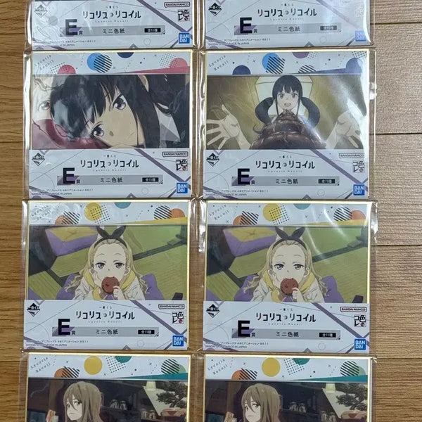 [BUNJANG] Lycoris Recoil E-Prize Mini Shikishi Bundle Set / 리코리스 리코일 E상 미니 색지 굿즈 일괄