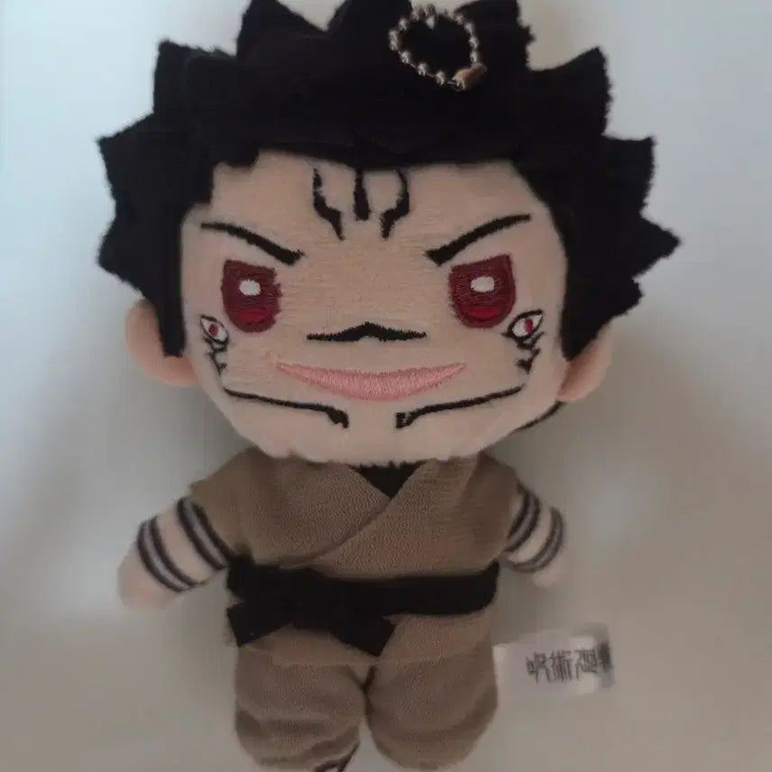 [BUNJANG] Sukuna Nui Doll / 누이 스쿠나