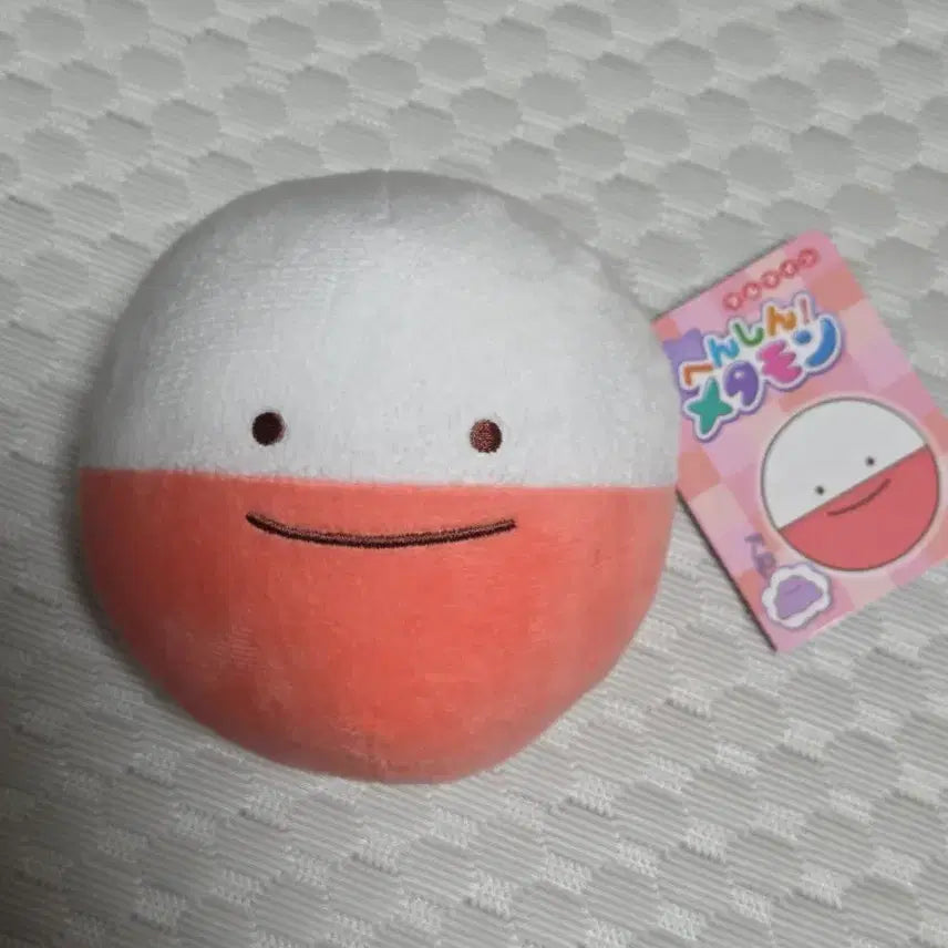 [BUNJANG] Pokemon Ditto Ditto's Playground Bombol Plush Doll / 포켓몬스터 메타몽 놀이터 변신! 메타몽 붐볼 봉제인형