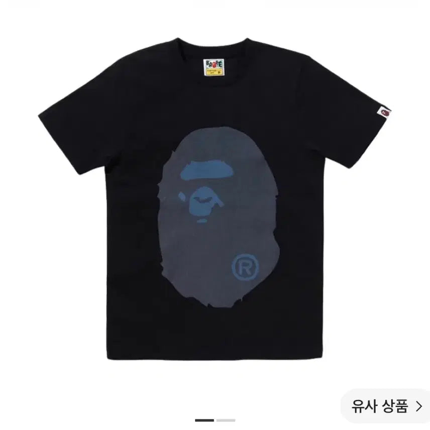 [BUNJANG] BAPE Short Sleeve T-Shirt Size S / 베이프 반팔