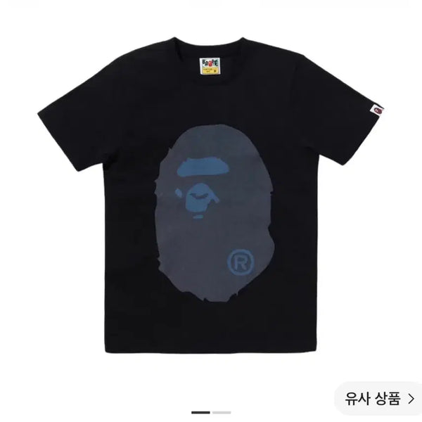 [BUNJANG] BAPE Short Sleeve T-Shirt Size S / 베이프 반팔