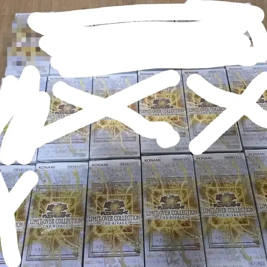 [BUNJANG] Yu-Gi-Oh! Official Japanese Limit Over Collection Rivals - Booster Box Bundle (10 Boxes + 14 Packs) / 유희왕 일판 리미트 오버 컬렉션 라이벌즈 5박스 판매합니다