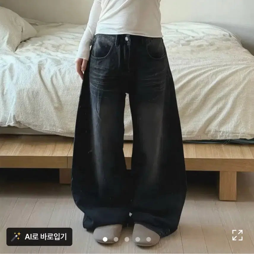 [BUNJANG] Ablie Black Indigo Denim Pants Women's Jeans / 에이블리 흑청 데님 팬츠 여성 청바지
