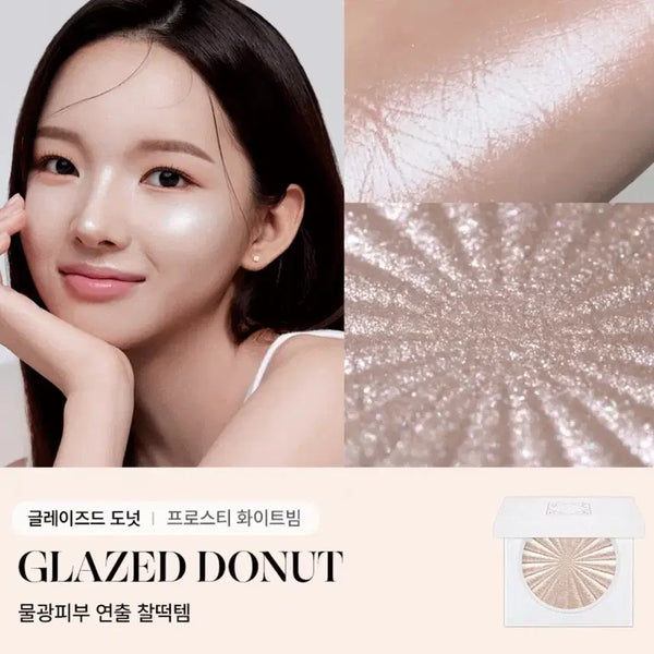 [BUNJANG] Ofra Mini Highlighter Glazed Donut / 미개봉 새상품 오프라 미니 하이라이터_ 글레이즈 도넛