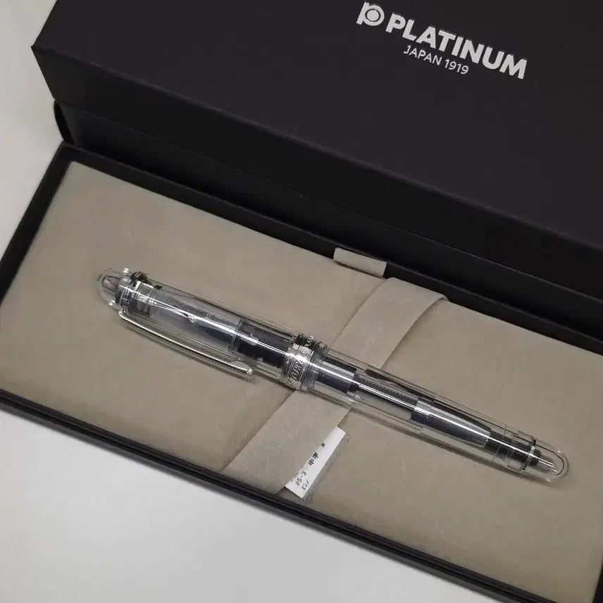 [BUNJANG] Platinum #3776 Century Oshino Demon Fountain Pen (M Nib) / 플래티넘 센츄리 3776 오시노 데몬 M닙