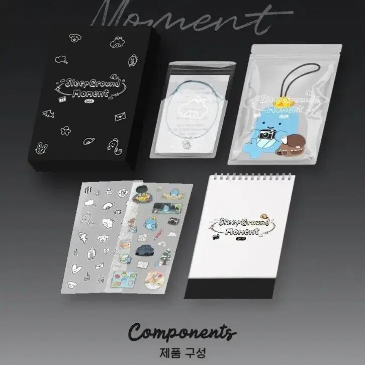 [BUNJANG] Zamzzil 2025 Season's Greetings Set Sealed / 팔찌O 잠뜰 시즌그리팅 세트 미개봉