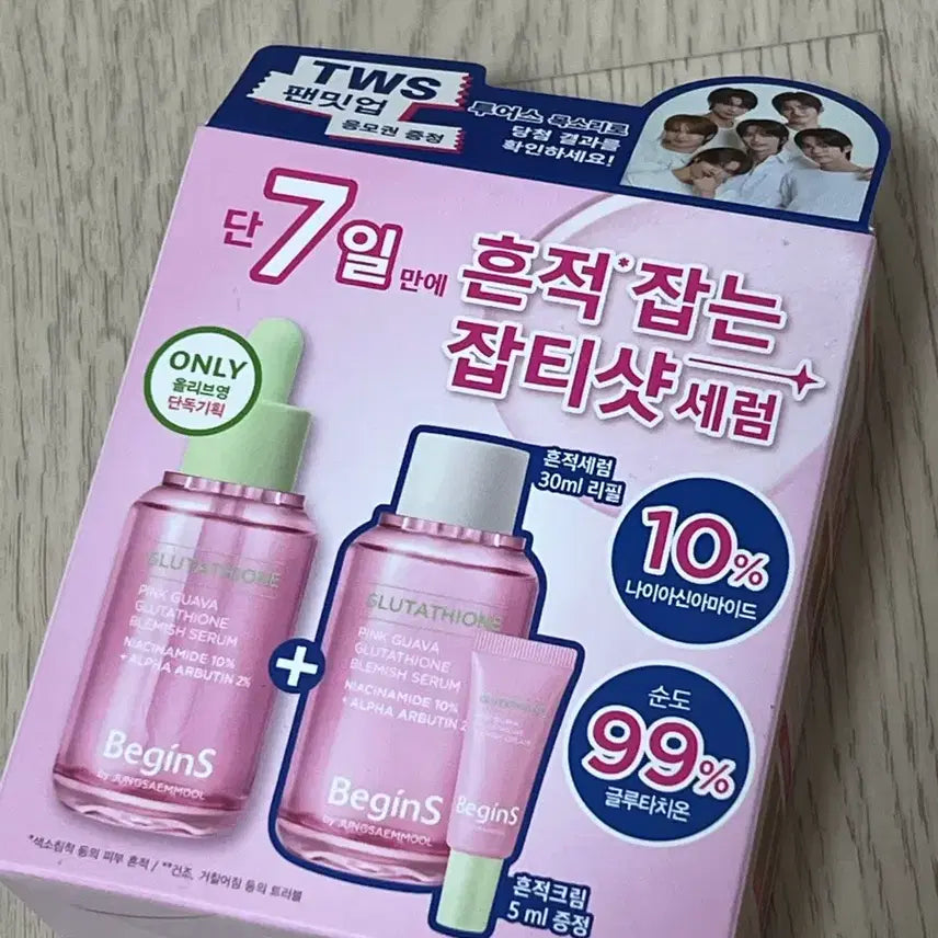 [BUNJANG] Jung Saem Mool Cica Serum (Sealed, Refill & Cream Included) / 정샘물 흔적세럼 미개봉 (응모권 미포함)