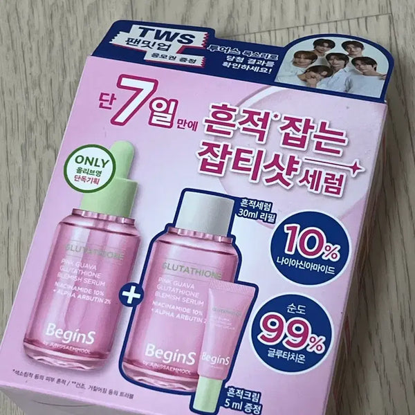 [BUNJANG] Jung Saem Mool Cica Serum (Sealed, Refill & Cream Included) / 정샘물 흔적세럼 미개봉 (응모권 미포함)
