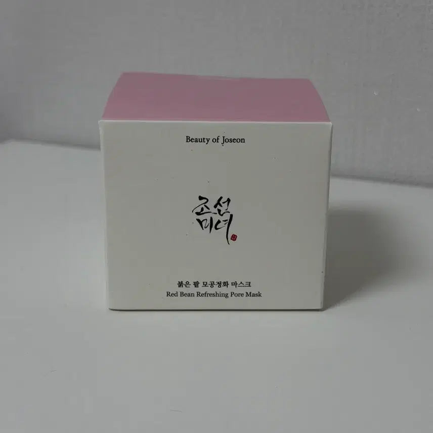 [BUNJANG] Beauty of Joseon Red Bean Pore Clearing Mask / 조선미녀 붉은 팥 모공정화 마스크