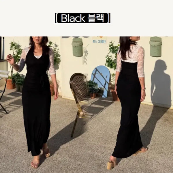 [BUNJANG] Halter Neck Tank & Long Skirt Set / 홀터넥나시&롱 스커트 세트