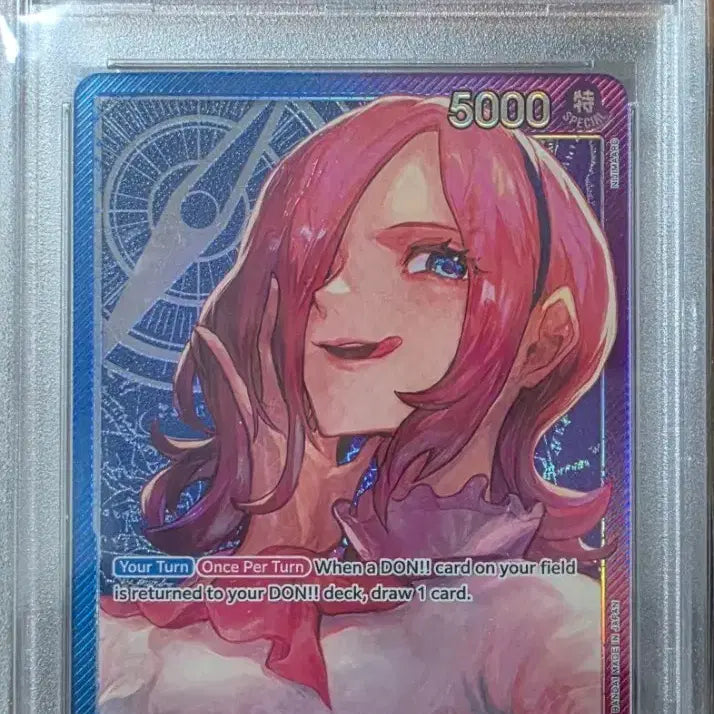 [BUNJANG] One Piece Card Biscuit Vinsmoke Reiju OP06-042 English Alternate Art (PSA 10) / 원피스 카드 비스켓 빈스모크 레이쥬 OP06-042 영문판  리더페레