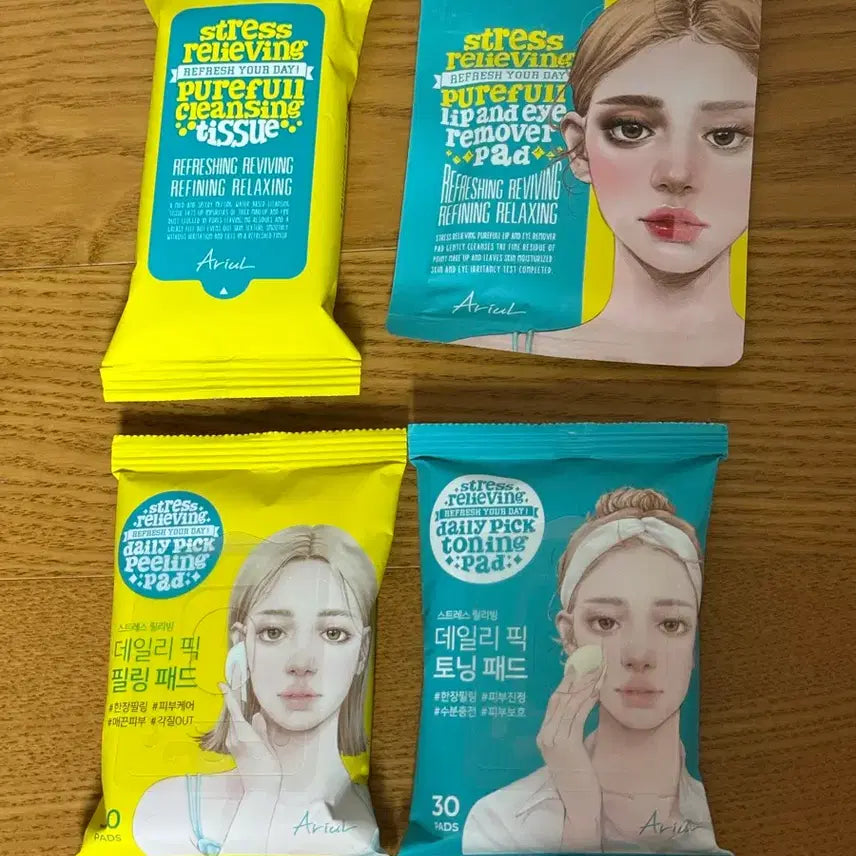 [BUNJANG] Ariul Skincare 4-Piece Set (Cleansing Tissues, Lip & Eye Remover Pads, Peeling Pads, Toning Pads) / (미개봉.새제품)아리얼 제품들 묶음 판매합니다!
