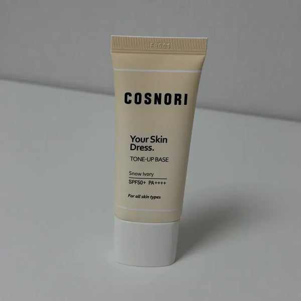 [BUNJANG] Cosnori Your Skin Dress Tone-Up Base Snow Ivory / 코스노리 유어 스킨 드레스 톤업 베이스 스노우 아이보리