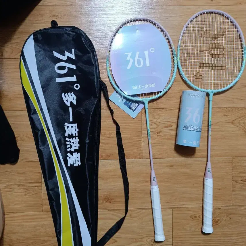 [BUNJANG] Badminton Racket Set with Case and 3 Shuttlecocks / 배드민턴 라켓 + 케이스 + 셔틀콕3P 세트