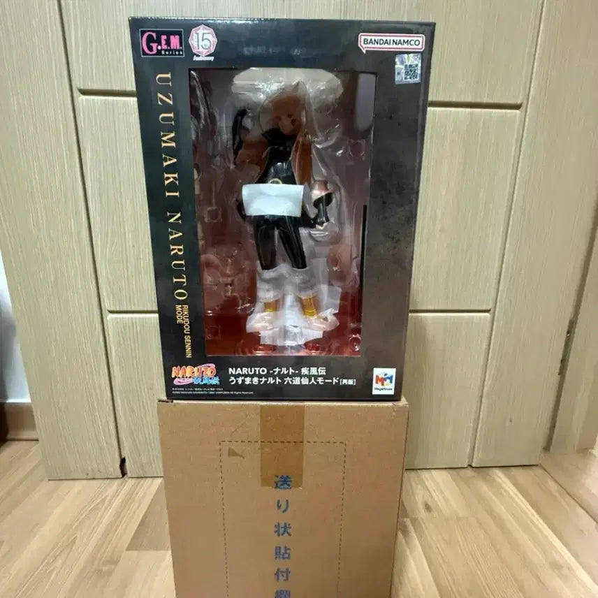[BUNJANG] Megahouse GEM Naruto Shippuden Six Paths Sage Figure (Sealed) / 미개봉) 메가하우스 gem 나루토 질풍전 육도선인 피규어