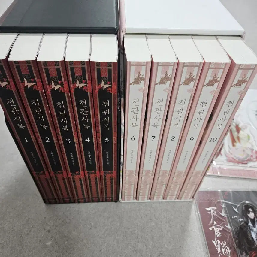 [BUNJANG] Heaven Official's Blessing Book Set + Merchandise / 천관사복 세트+굿즈 팝니다
