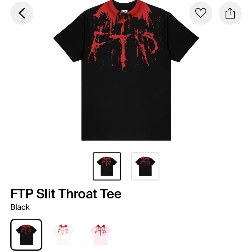 [BUNJANG] FTP Slit Throat Short Sleeve T-Shirt / FTP slit throat tee