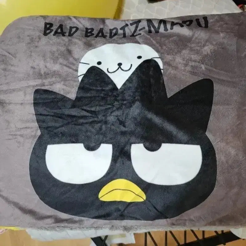 [BUNJANG] Batzmaru Pillow Cover 60x40cm / 바츠마루 베개 커버