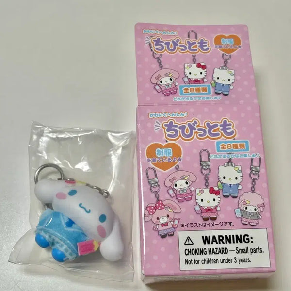 [BUNJANG] Chibitomo School Uniform Cinnamoroll Keychain (Sealed) / 치비토모교복 시나모롤 키링 (미개봉)
