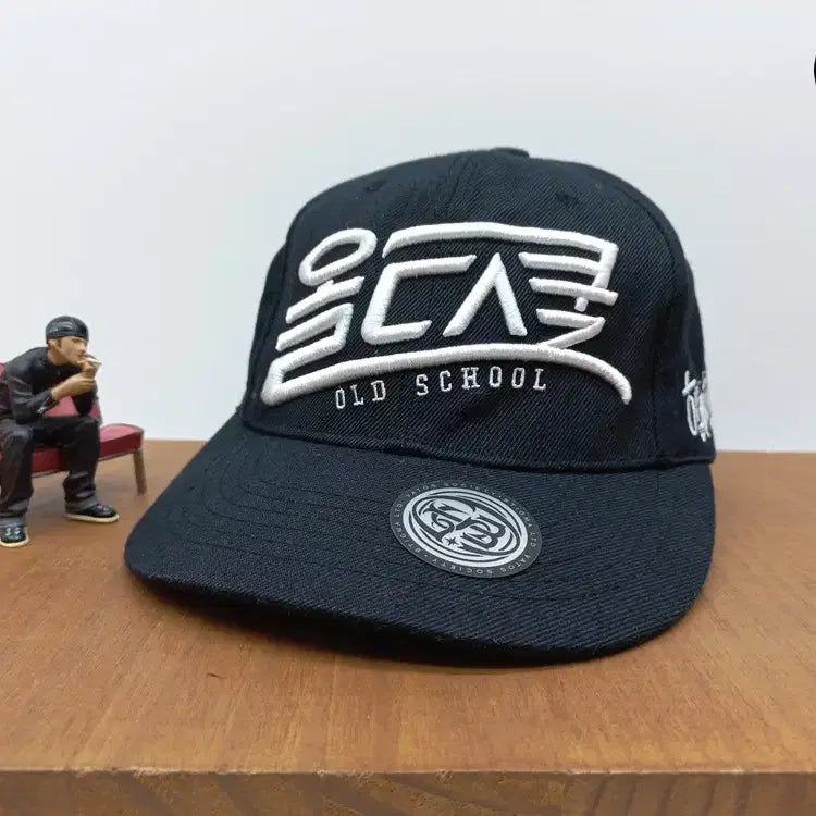 [BUNJANG] STIGMA Old School Hip Hop Snapback Hat - Black / 올드스쿨 힙합 모자 스티그마 STIGMA 스냅백 OLD SCHOOL 블랙