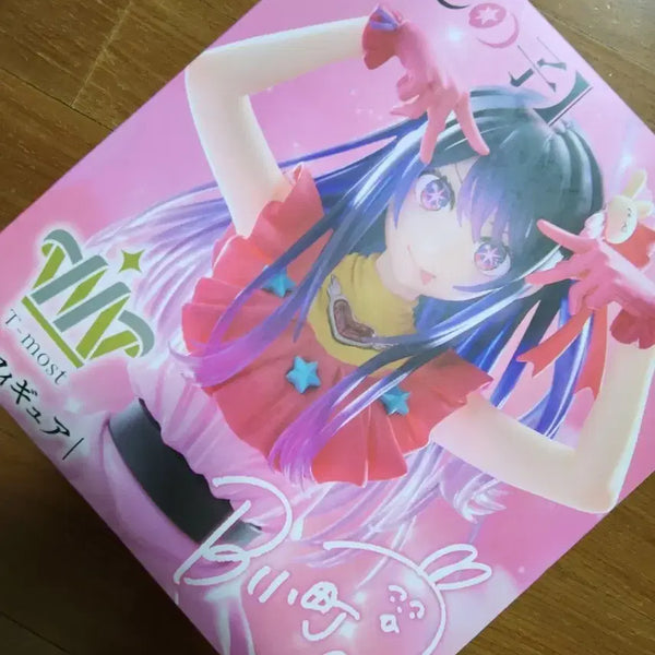 [BUNJANG] Oshi no Ko Hoshino Ai T-most Acrylic Figure / 최애의아이 T-most 호시노아이 피규어 아크릴 최저가