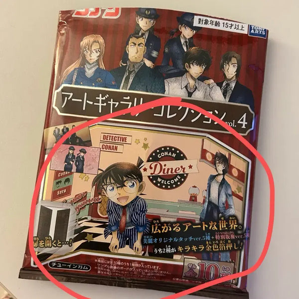 [BUNJANG] Detective Conan Art Gallery Vol. 4 Simple Unsealed Screen / 명탐정코난 병풍 아트갤러리4탄 단순개봉