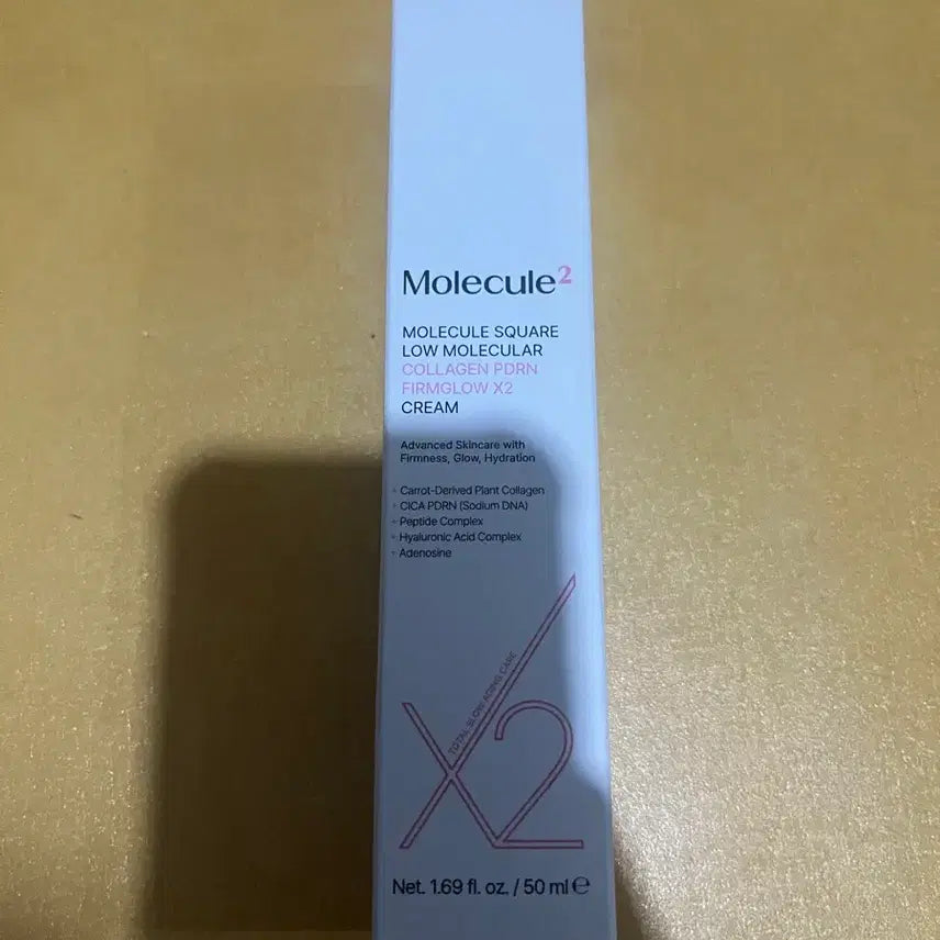 [BUNJANG] Molecule Square Low Molecular Collagen PDRN Elasticity Radiance X2 High-Function Cream 50ml / 몰리큘스퀘어 저분자 콜라겐 PDRN 탄력윤광 X2 고기능 크림 50ml