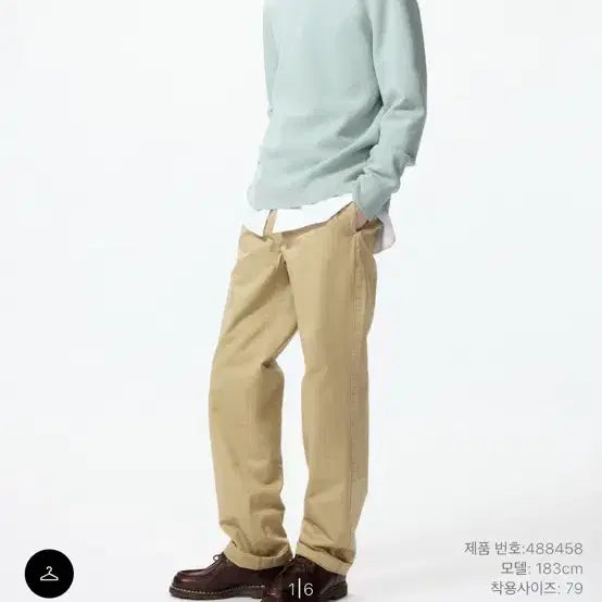 [BUNJANG] Uniqlo Straight Chino Pants / 유니클로 스트레이트 치노팬츠 85