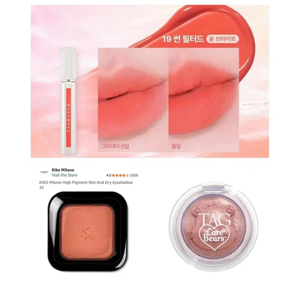 [BUNJANG] WAKEMAKE Water Blurring Fixing Tint 19 Sun Filtered + KIKO MILANO Shadow 35 + TAG Highlighter 4 Bundle Set / 미개봉) 웨이크메이크 틴트 19 썬필터드 + 섀도우 하이라이터 웜톤