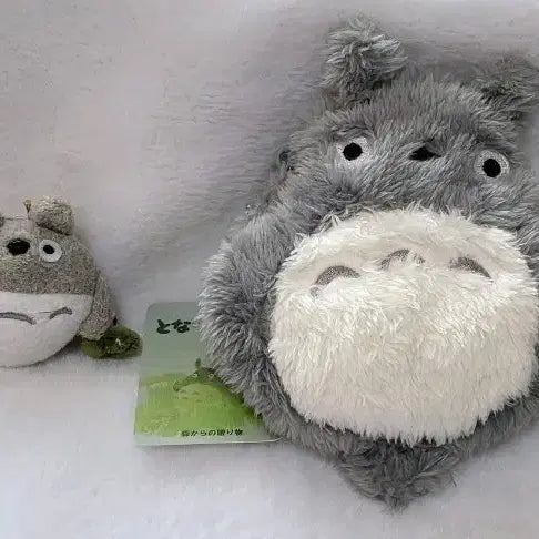 [BUNJANG] Studio Ghibli My Neighbor Totoro Coin Purse & Keyring Doll Set / 새상품)토토로.  동전지갑 /키링인형 세트 (일괄)