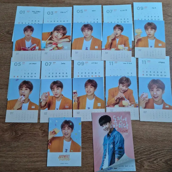 [BUNJANG] EXO Xiumin 2015 Photobook Bundle Set / 엑소 시우민 포토북 2015 일괄