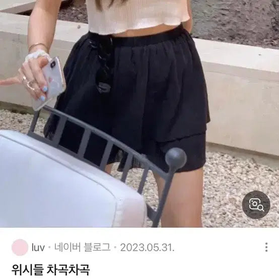[BUNJANG] TANAT Lab Mini Skirt / 타낫 랩 미니스커트