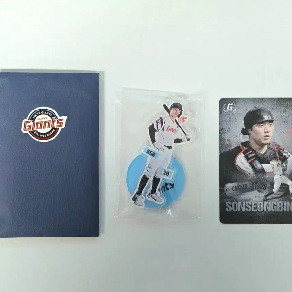 [BUNJANG] Lotte Giants Son Seong-bin Photocard & Standee Set / 롯데자이언츠 6월 1차 포토카드 & 등신대 세트- 손성빈