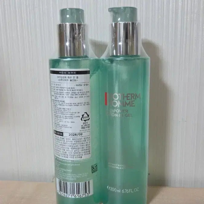 [BUNJANG] Biotherm Homme Aquapower All-in-One 200ml / 매장 정품)비오템옴므 아쿠이파워 올인원 200ml 1개