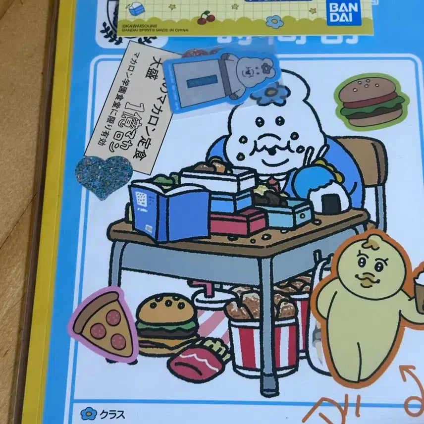 [BUNJANG] Bandai Oppantsu Usagi Unpochamu Notebook Sticker Set / 반다이 오빤쮸토끼 쿠지 음뽀챠무 노트 스티커 세트