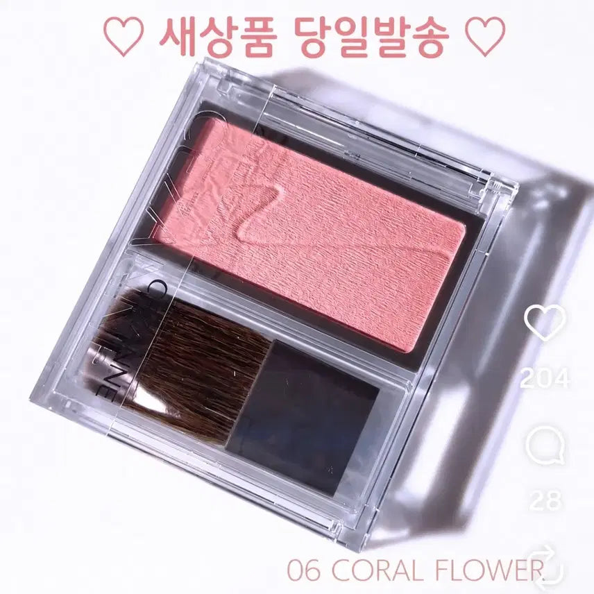 [BUNJANG] Cezanne Cheek Blusher 2.2g (06 Coral Flower) / 06 코랄 플라워) NEW 세잔느 치크 블러셔 2.2g