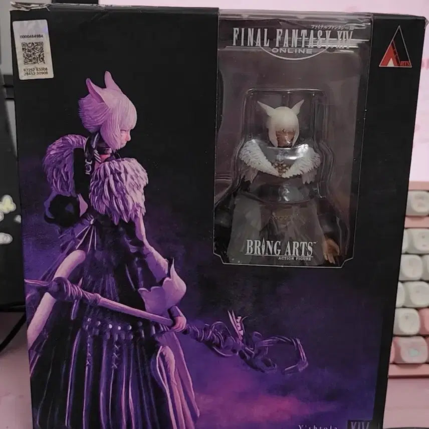 [BUNJANG] Final Fantasy XIV Bring Arts Y'shtola Figure / 파이널판타지14 파판14 브링아츠피규어 야슈톨라