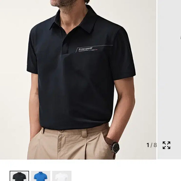 [BUNJANG] Le Coq Sportif Knit Polo T-Shirt Black / 르꼬끄 스포르 니트 폴로티셔츠 블랙