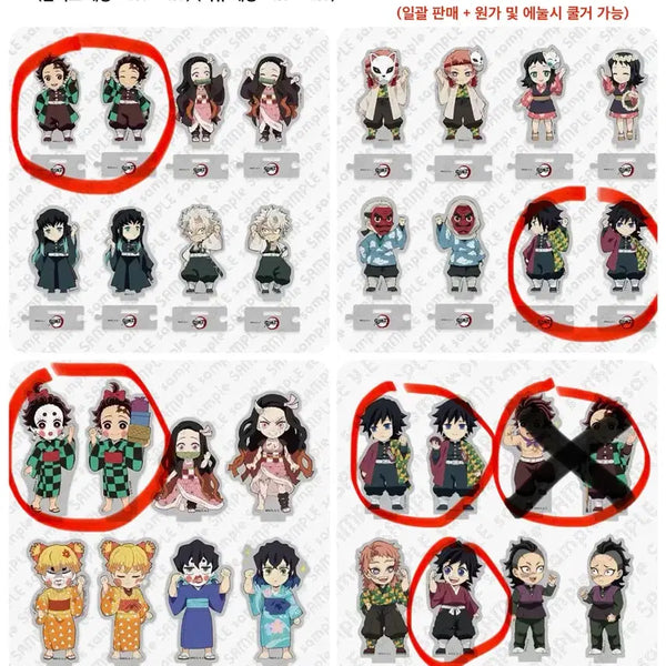 [BUNJANG] Demon Slayer: Kimetsu no Yaiba Connecting Acrylic Standee / (구매/매입) 귀칼 귀멸의 칼날 연결아크릴 스탠드 (기유 탄지로)