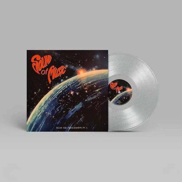 [BUNJANG] Jannabi 4th Album 'Sound of Music pt.1' Clear Glitter LP (Sealed) / 잔나비 4집 LP 사운드 오브 뮤직 pt1 클리어글리터 미개봉 새제품