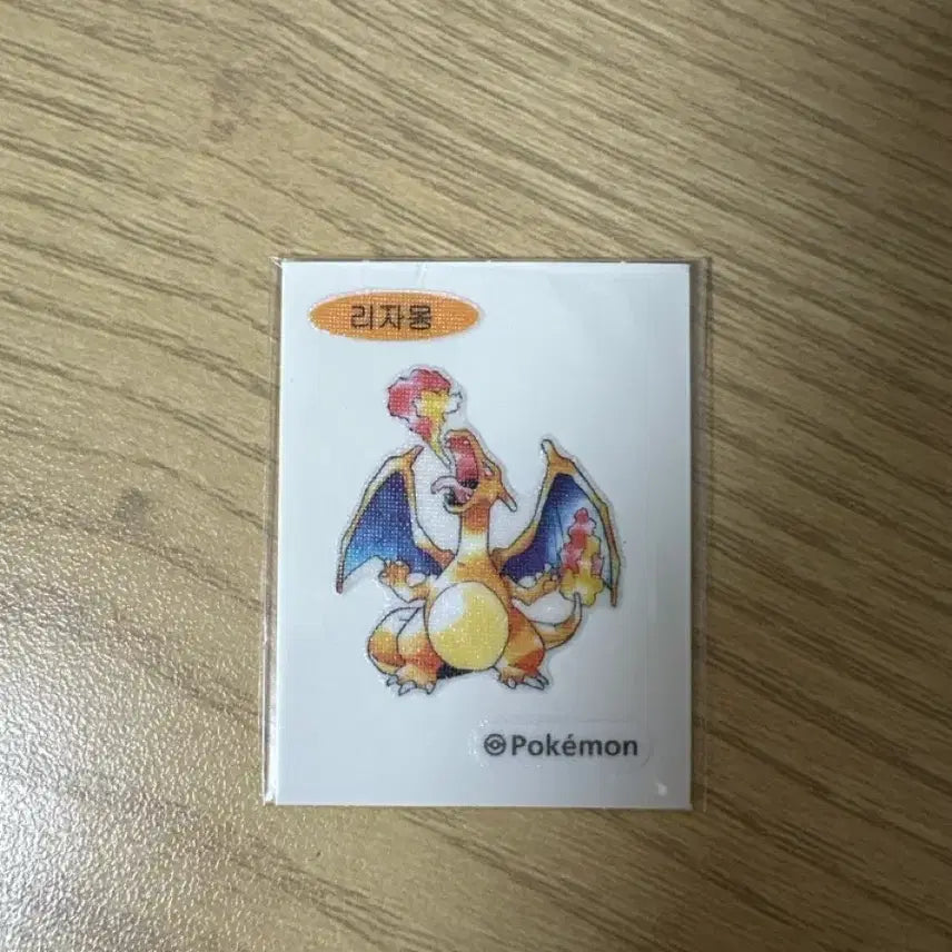 [BUNJANG] Pokemon Artwork Stickers / 포켓몬 아트워크(판매&교환)