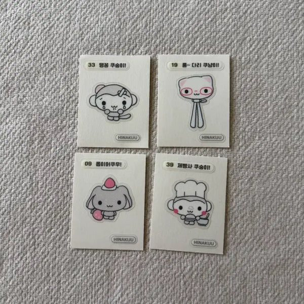 [BUNJANG] Hinakoo Kusungi Tteoboo Seal Bundle Set / 히나쿠우 쿠숭이 띠부씰 띠부띠부씰