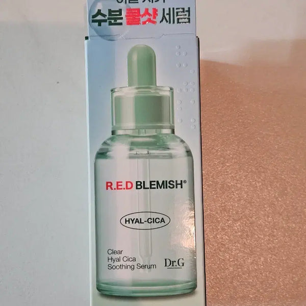 [BUNJANG] Dr.G Red Blemish Hyal Cica Soothing Serum 50ml / (새상품)닥터지 레드 블레미쉬 히알 시카 수딩 세럼 50ml