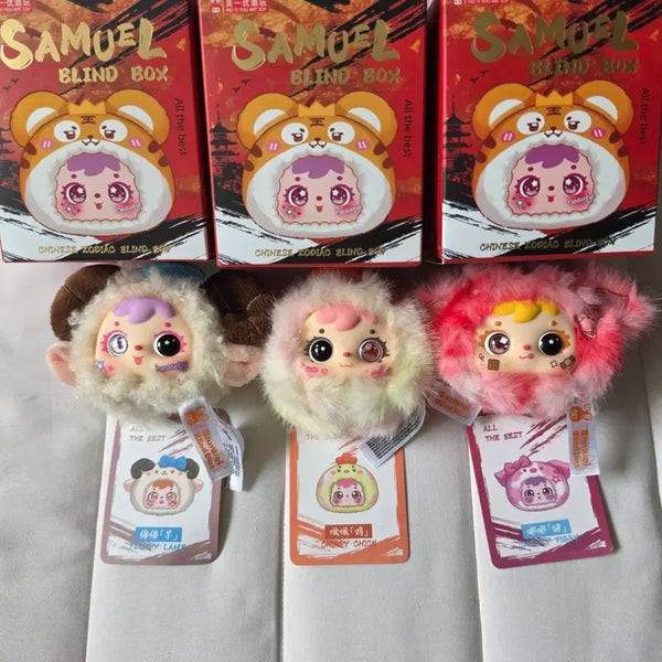 [BUNJANG] Samuel 12 Zodiac Scented Keyring / 사무엘 향기나는 십이지신 키링 판매합니다