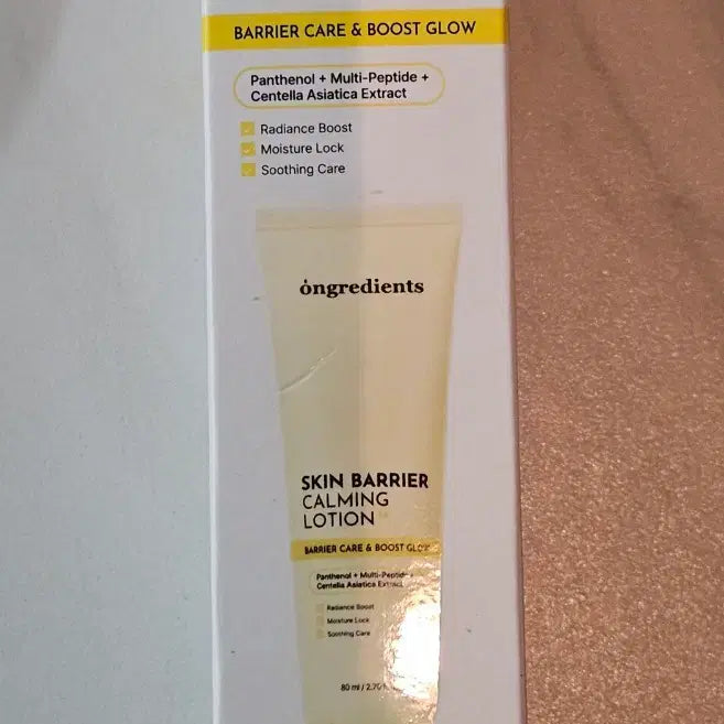 [BUNJANG] Ongredients Skin Barrier Calming Lotion EX 80ml / 온그리디언츠 스킨 배리어 카밍 로션 EX 80ml