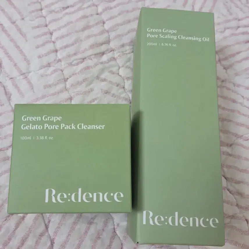 [BUNJANG] LIDENS Green Grape Pore Scaling Cleansing Oil & Pack Cleanser Set / 리덴스 클렌징 오일+팩클렌저