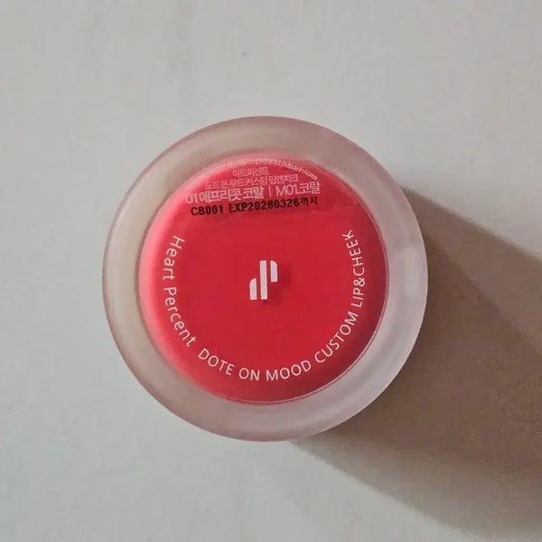[BUNJANG] Heart Percent Dot On Mood Custom Lip & Cheek 01 Coral / 하트퍼센트 도트 온 무드 커스텀 립앤치크 01코랄