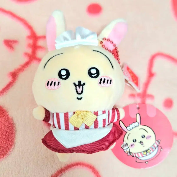 [BUNJANG] Chiikawa Usagi Waitress Mascot Keychain / 치이카와 레스토랑 우사기 마스코트 판매