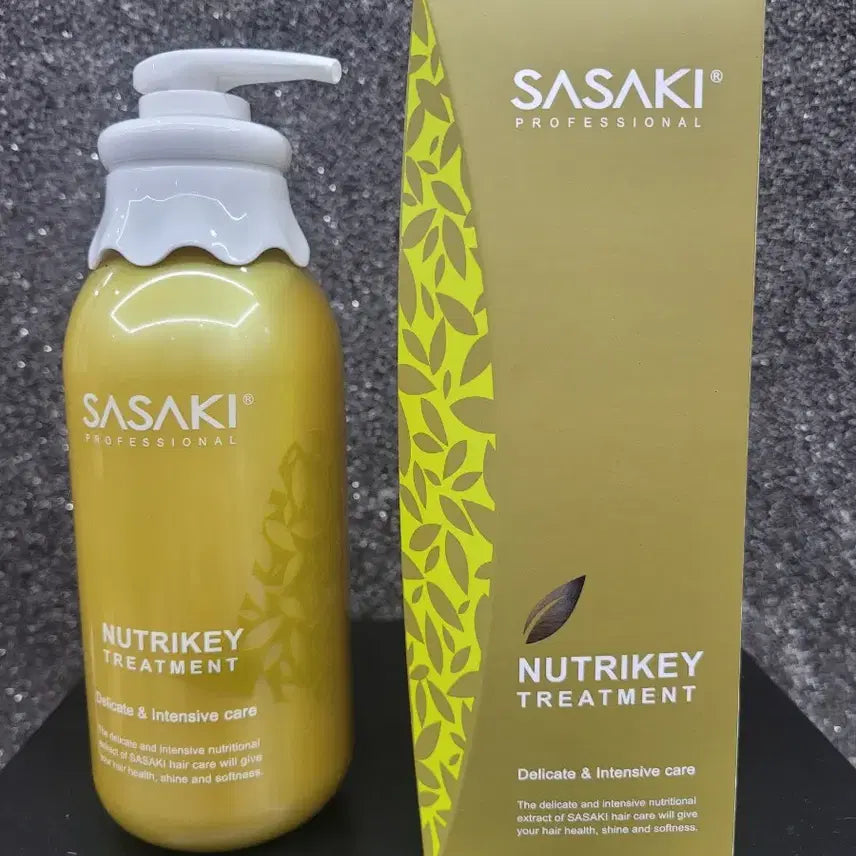 [BUNJANG] Sasaki Nutri Treat Treatment 750ml New Product / 사사키 뉴트리트 트리트먼트750ml 새제품